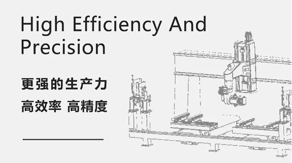 鴻業(yè)家具：從“制造”到“智造”變革，將定制能力發(fā)揮到極致