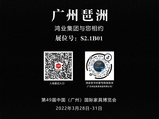 微信圖片_20220226164433.png